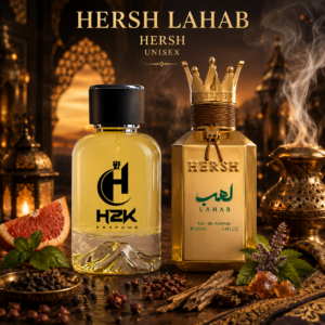 Hersh Lahab